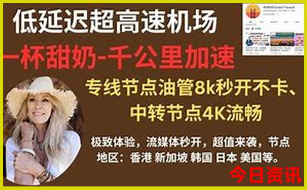 国内夏天哪个城市凉快